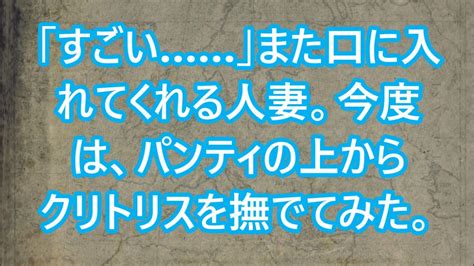 巨根せっくす|最高のビデオ 巨根エロ動画 